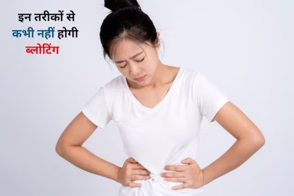 Difficulty in digestion after eating food