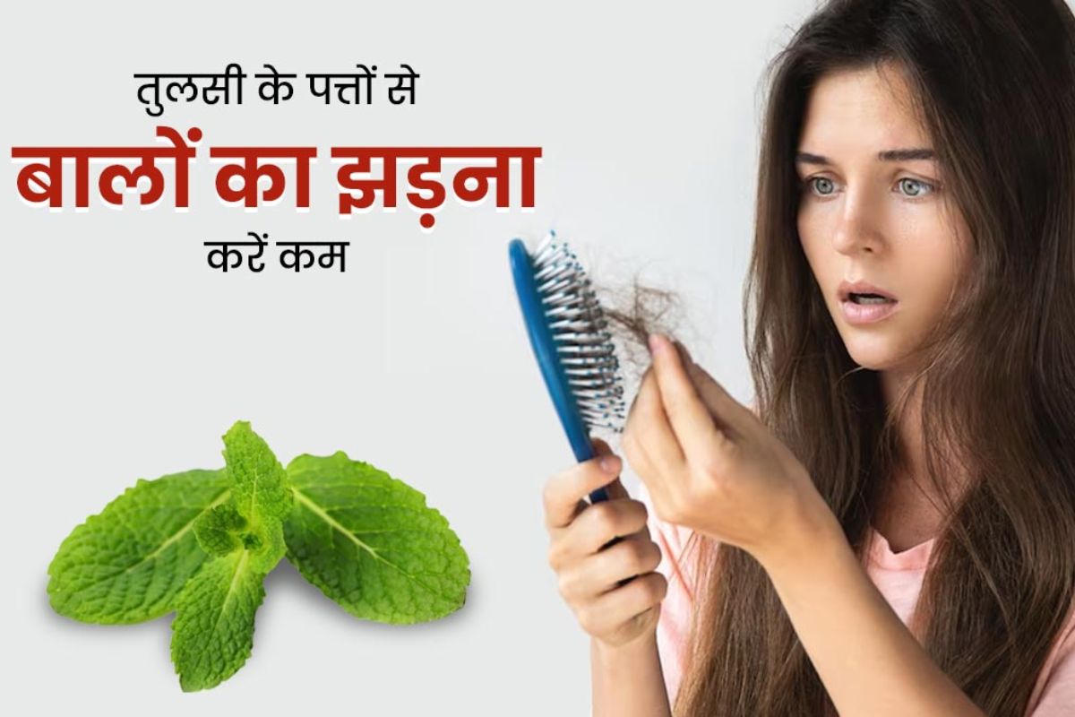 Get rid of hair fall and dandruff