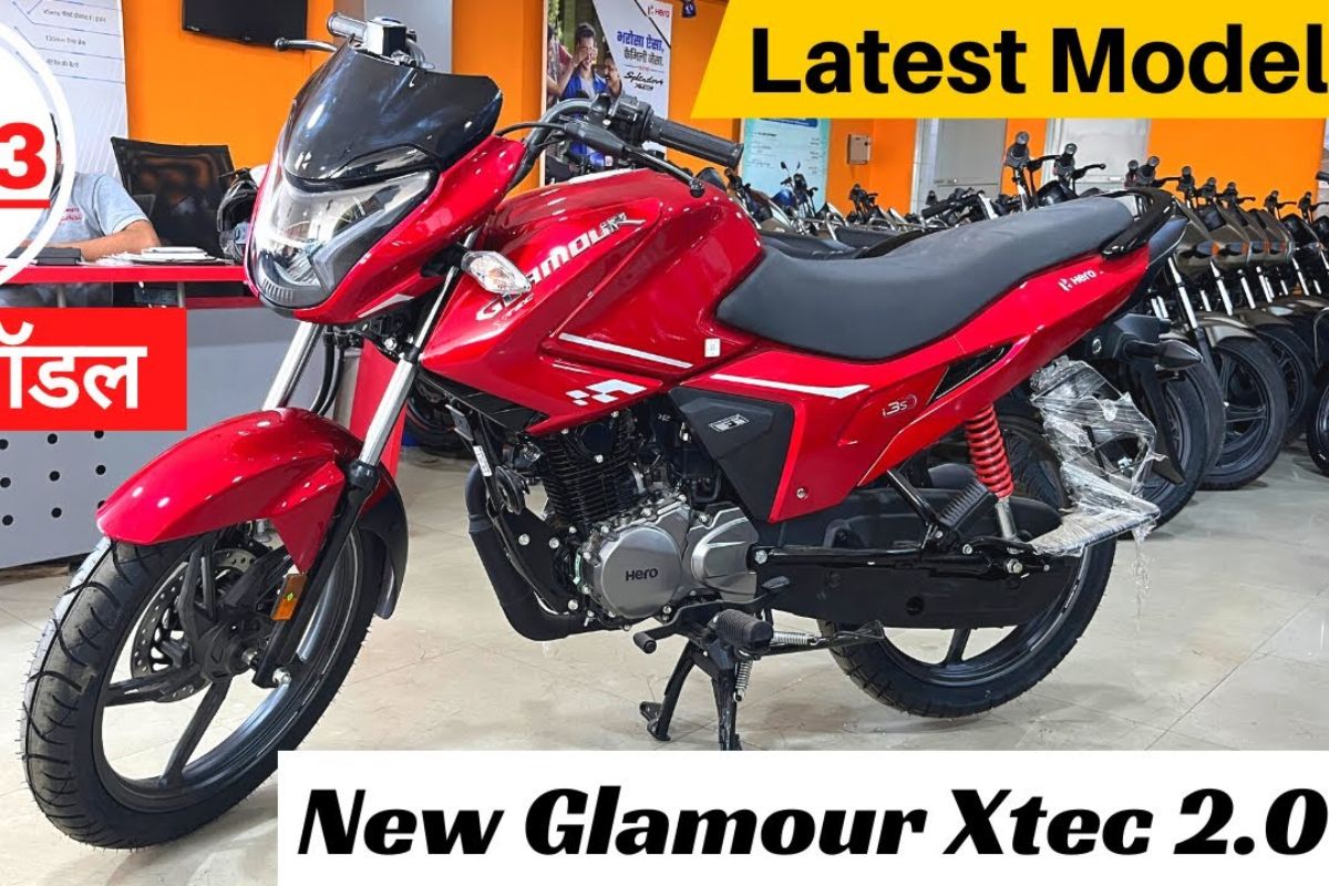 Hero Glamour's amazing bike launched