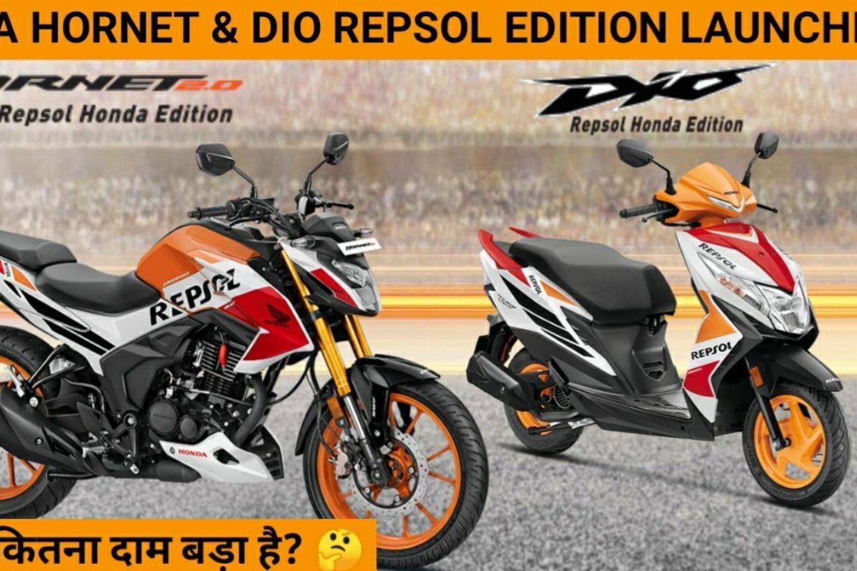 New bikes of 2023 Honda Hornet and Dio 125 launched