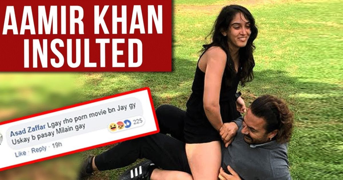What did Aamir Khan do with his 26 year old daughter