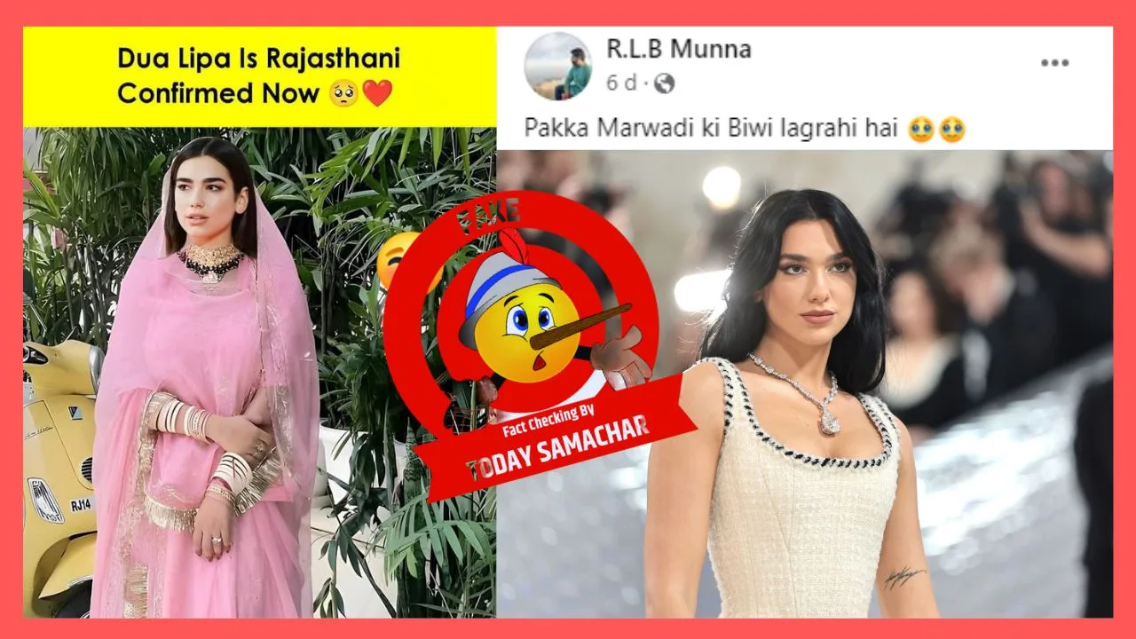 Dua Lupa In Rajasthani Dress Viral Image Fact Check