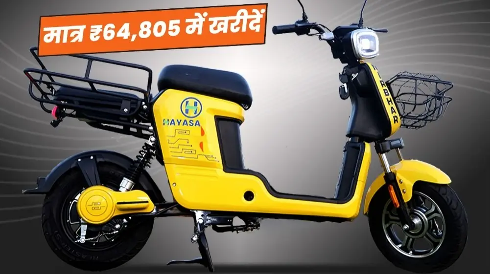 Hayasa Nirbhar Electric Scooter