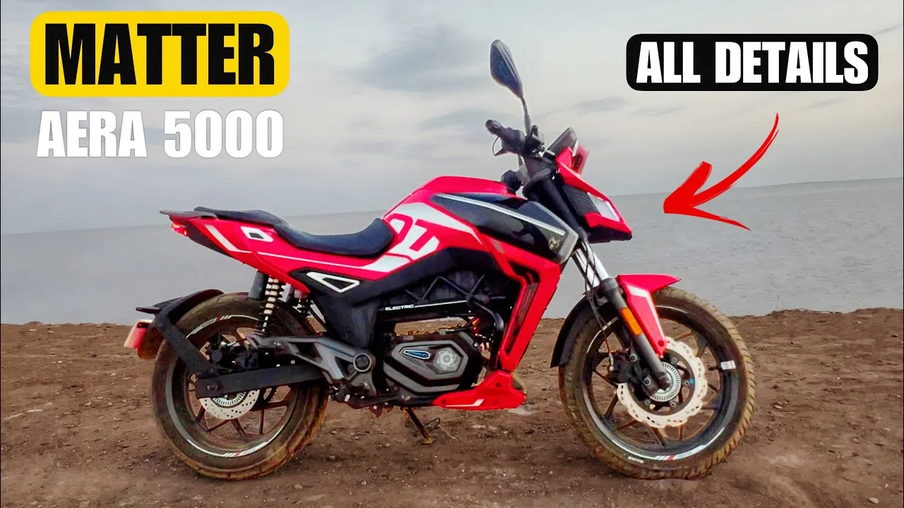 Matter Aera Electric Bike