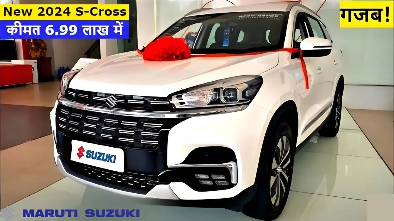 Maruti Suzuki SX4 VXi