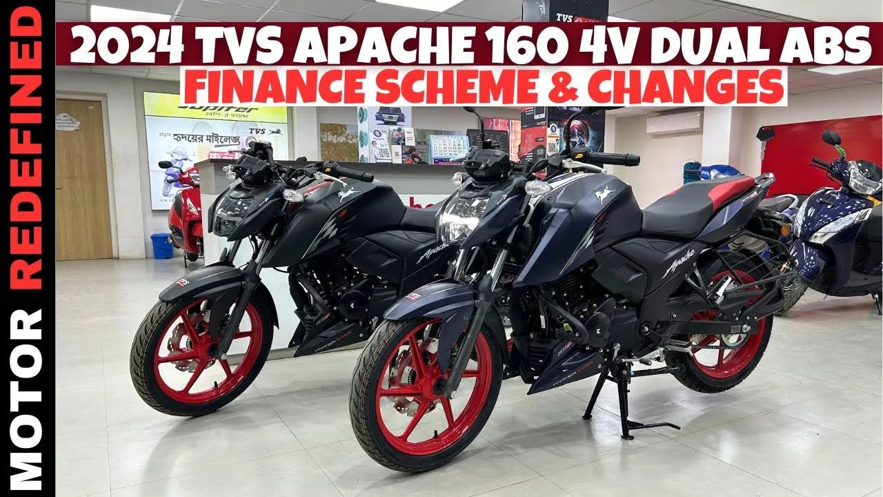 TVS Apache RTR 160