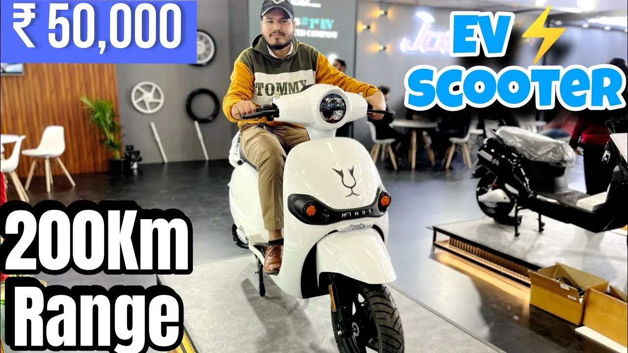 Trinity Yaari Electric Scooter