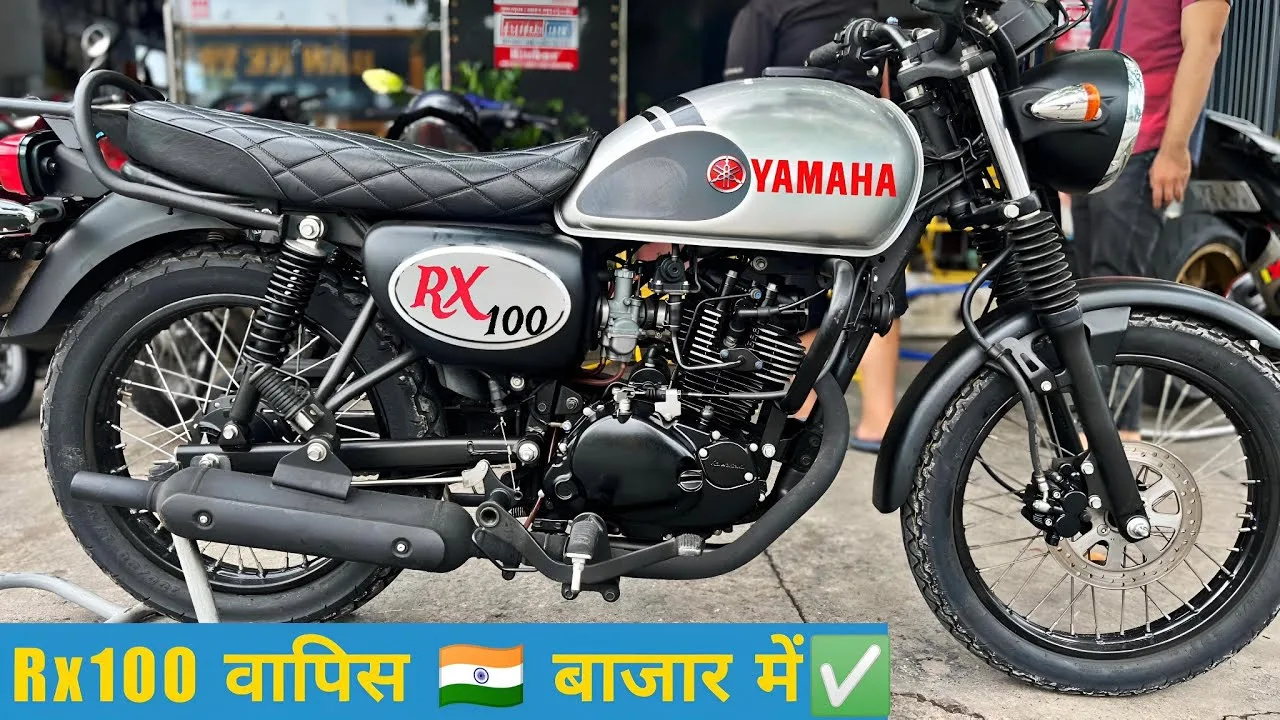 Yamaha RX 100