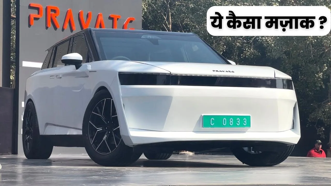 Pravaig DEFY Electric SUV