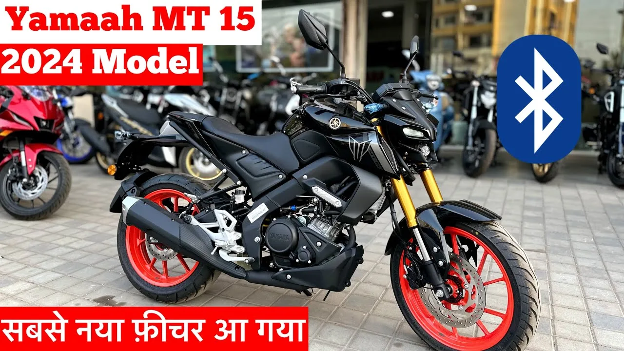 Yamaha MT 15