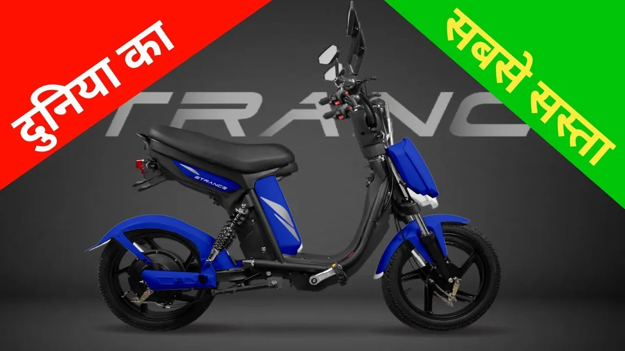 PURE EV ETrance Plus