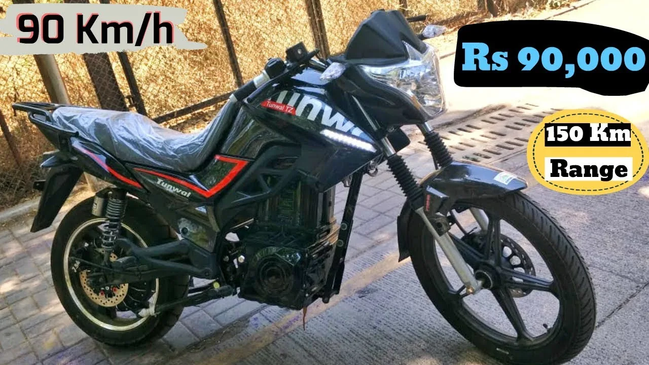Tunwal TZ 3.3