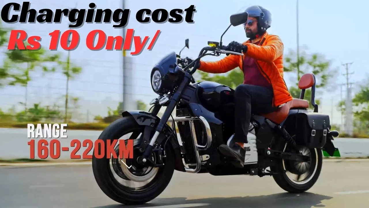 MXmoto M16 Electric Bike