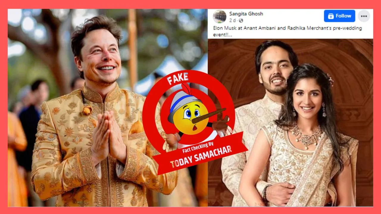Elon Musk In Anant Ambani's Pre Wedding Function Viral Image Fact Check