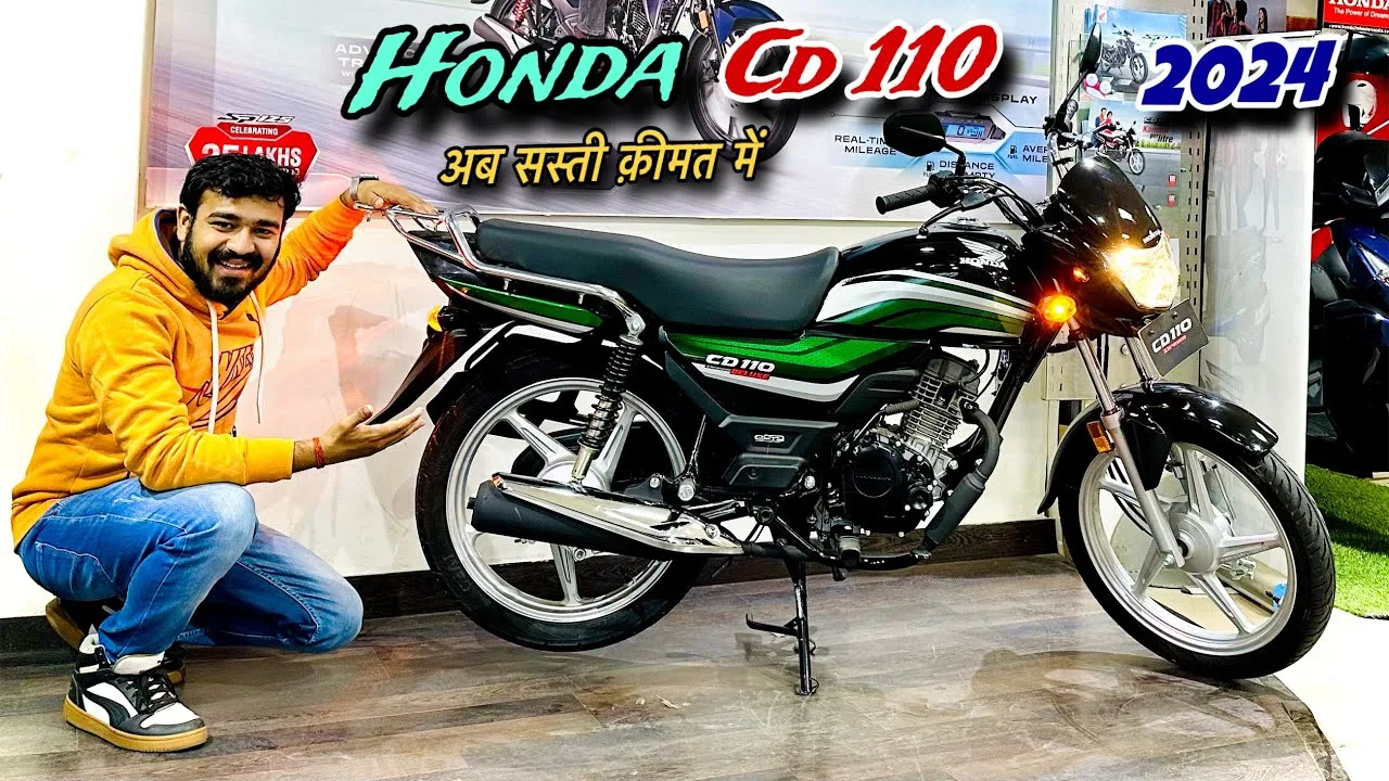 Honda CD110 Dream Deluxe 2024