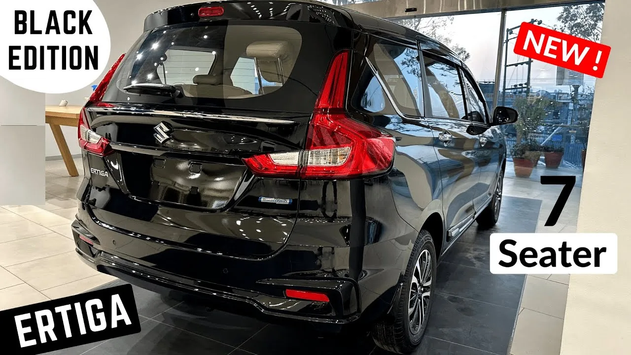 Maruti Ertiga