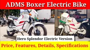 ADMS Boxer Electric Bike