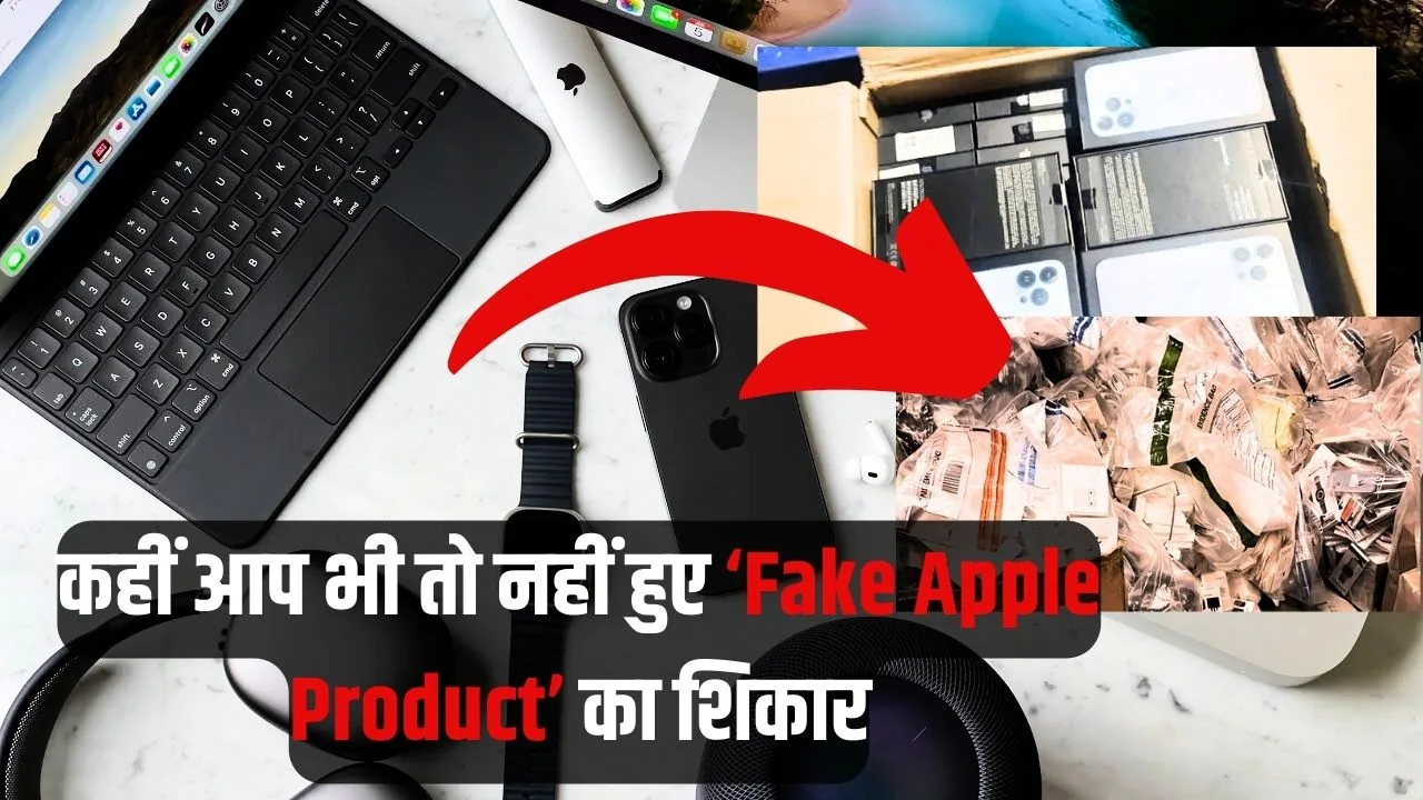 Fake Iphone And Apple Products