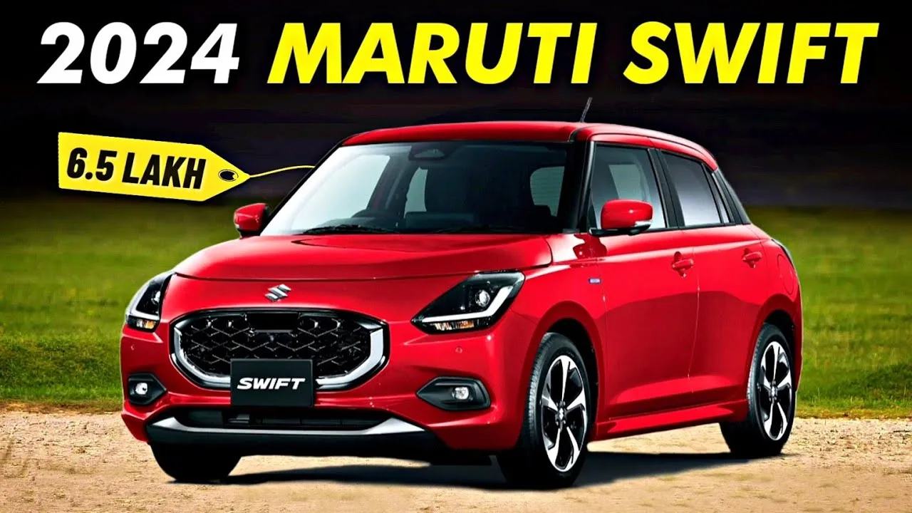 Maruti Suzuki Swift 2024
