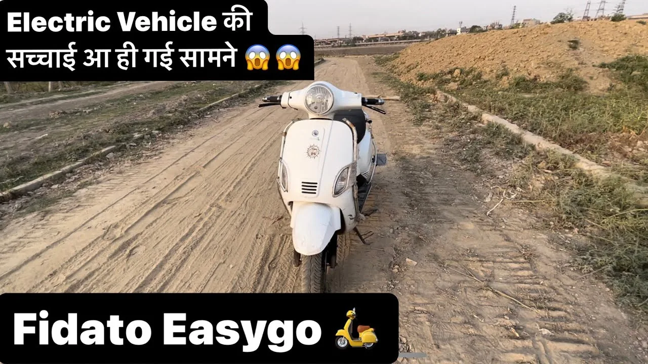 Fidato Evtech Easy Go