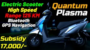 Quantum Plasma Electric Scooter