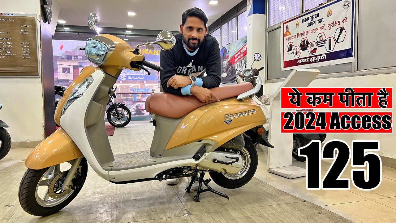 Suzuki Access 125