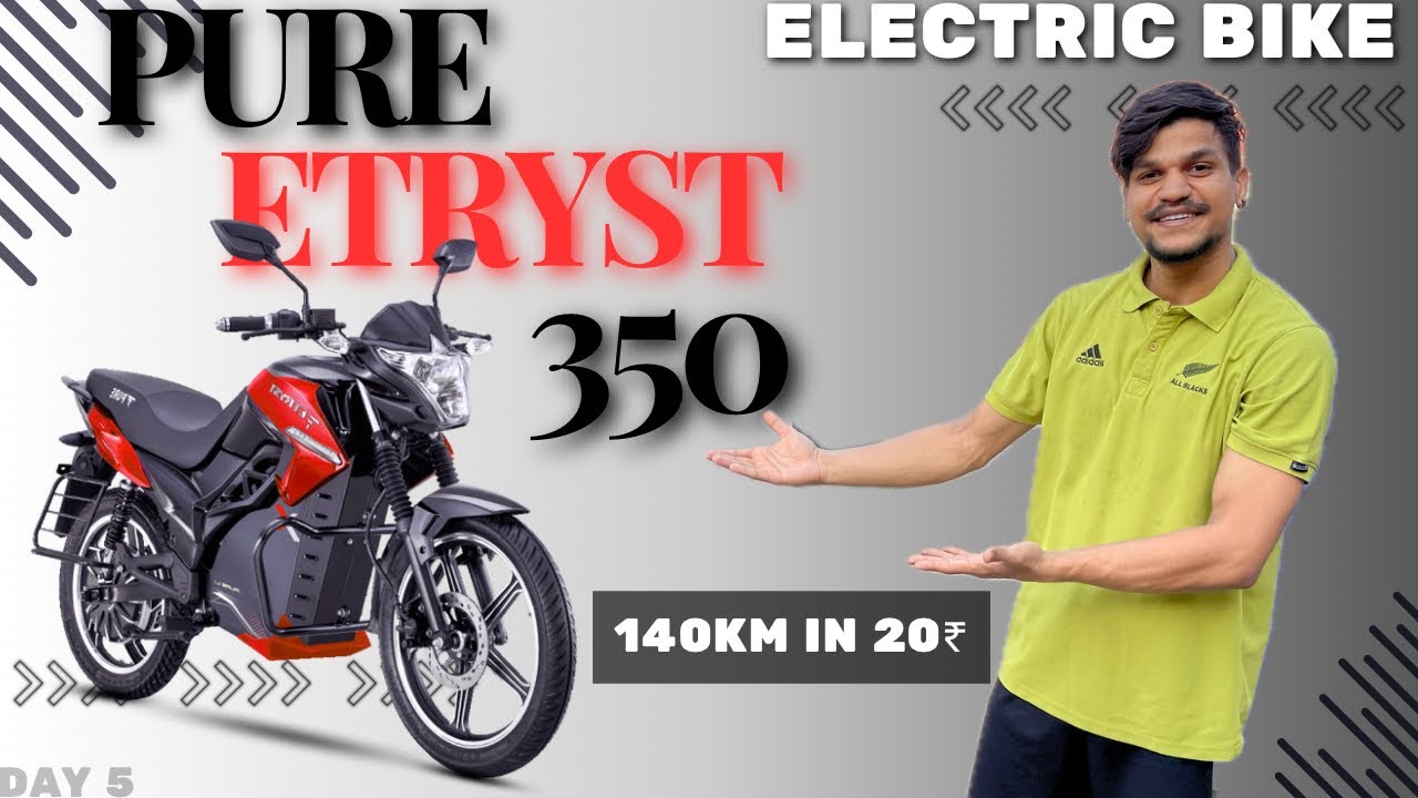 PURE EV eTryst 350