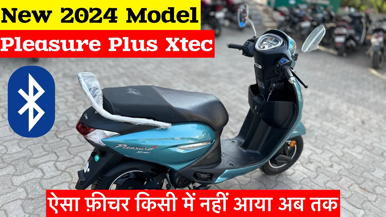 Hero Pleasure Plus Xtec