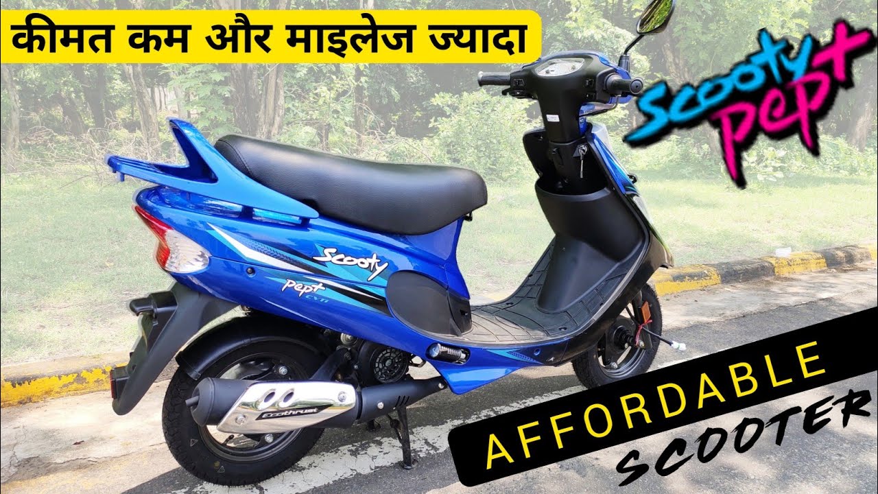 TVS Pep Scooty