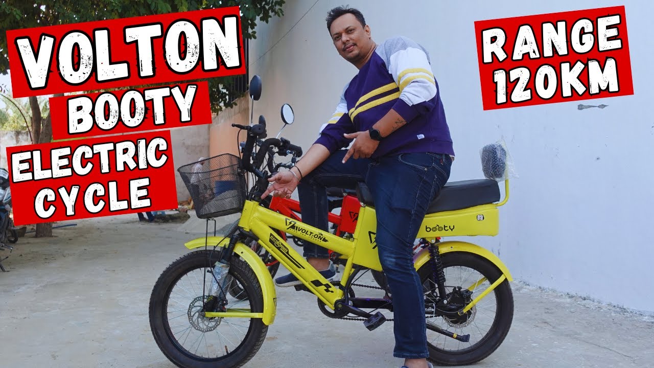 Voltron Electric Cycle