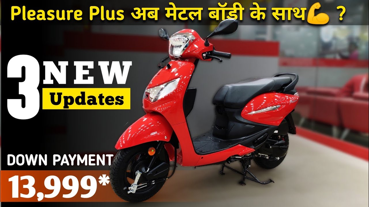 Hero Pleasure Plus