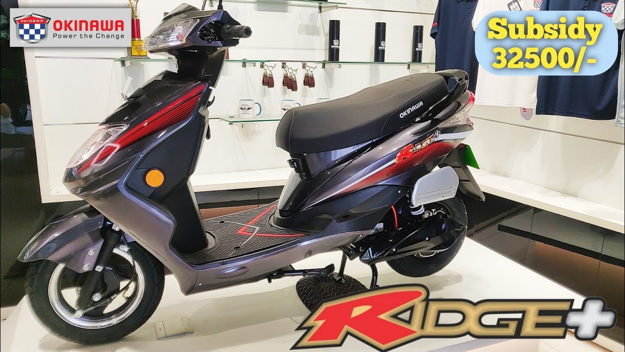 Okinawa Ridge Electric Scooter