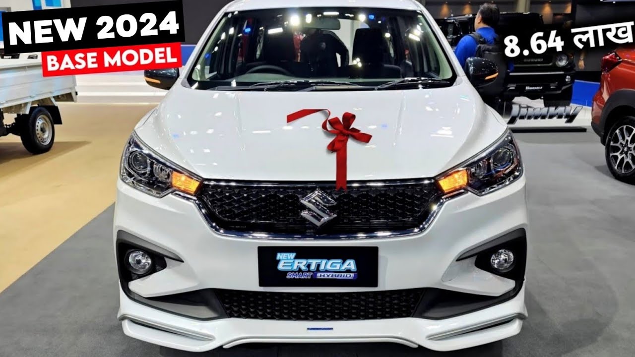 Maruti Suzuki Ertiga