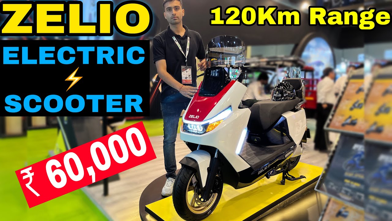 Zelio Eeva Electric Scooter