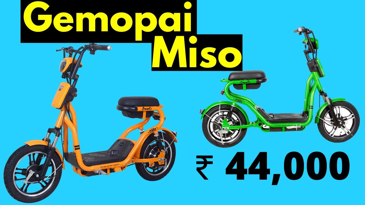 Gemopai Miso Electric Scooter