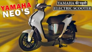 Yamaha Neo's Electric Scooter