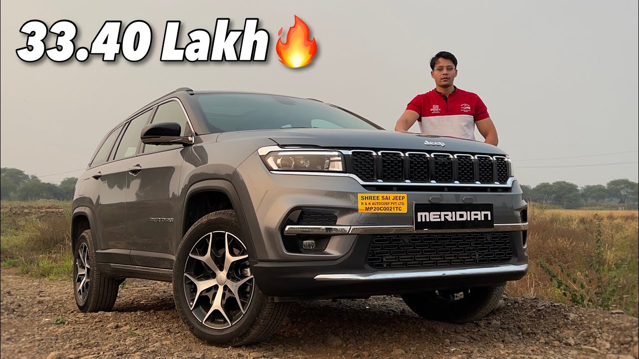 Jeep Meridian