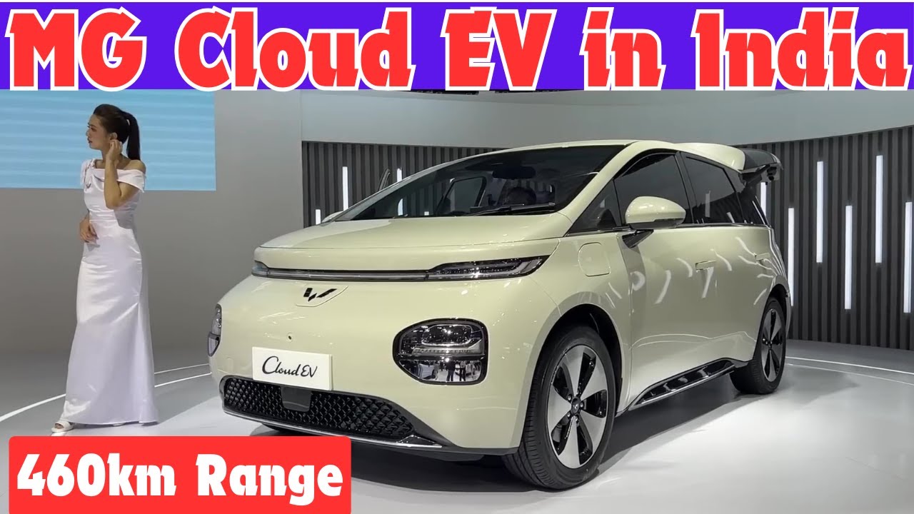MG Cloud EV