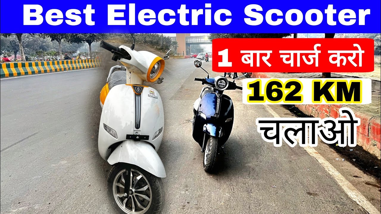 Seeka Smak Electric Scooter