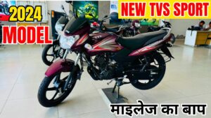 TVS Sport