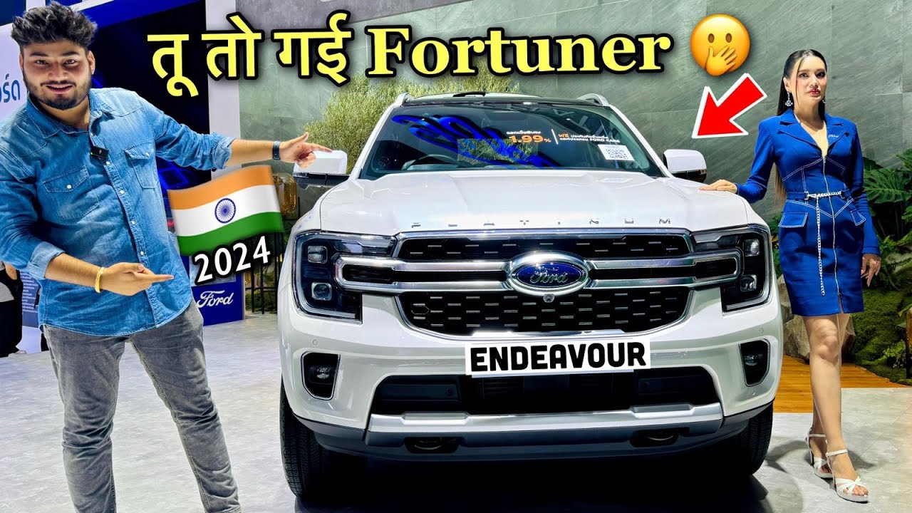 Ford Endeavour 2024