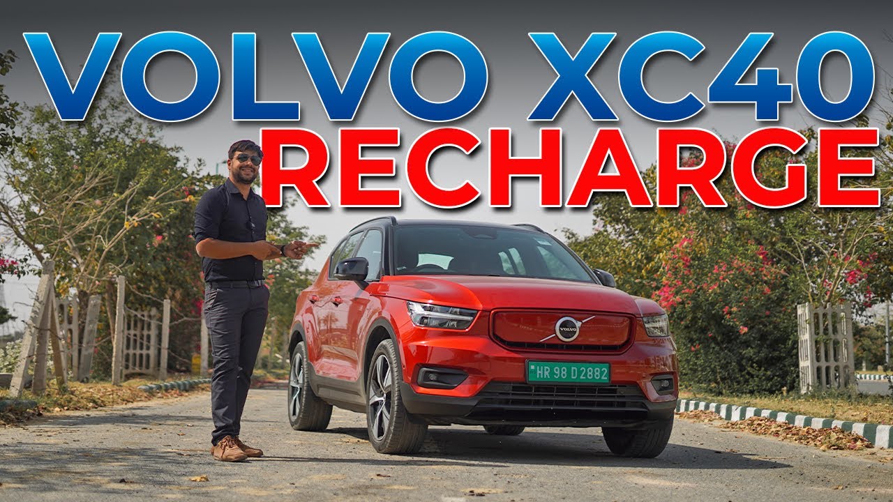 Volvo XC40 Recharge