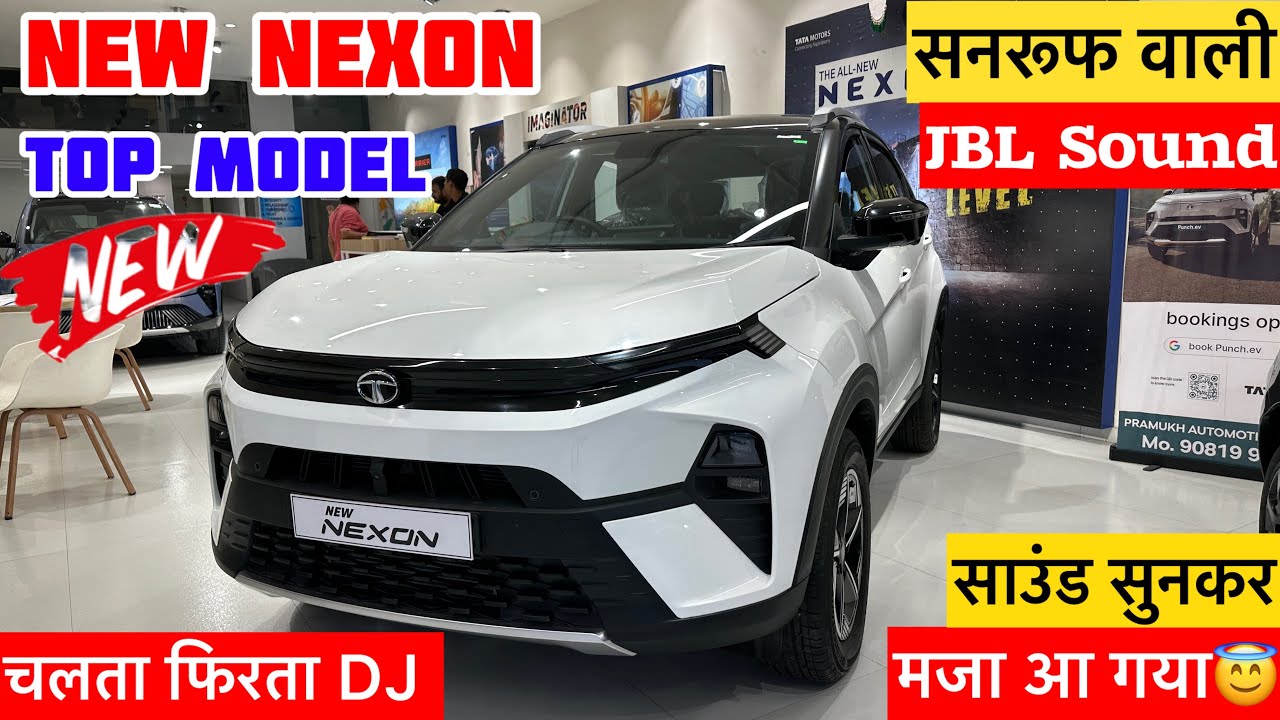 Tata Nexon